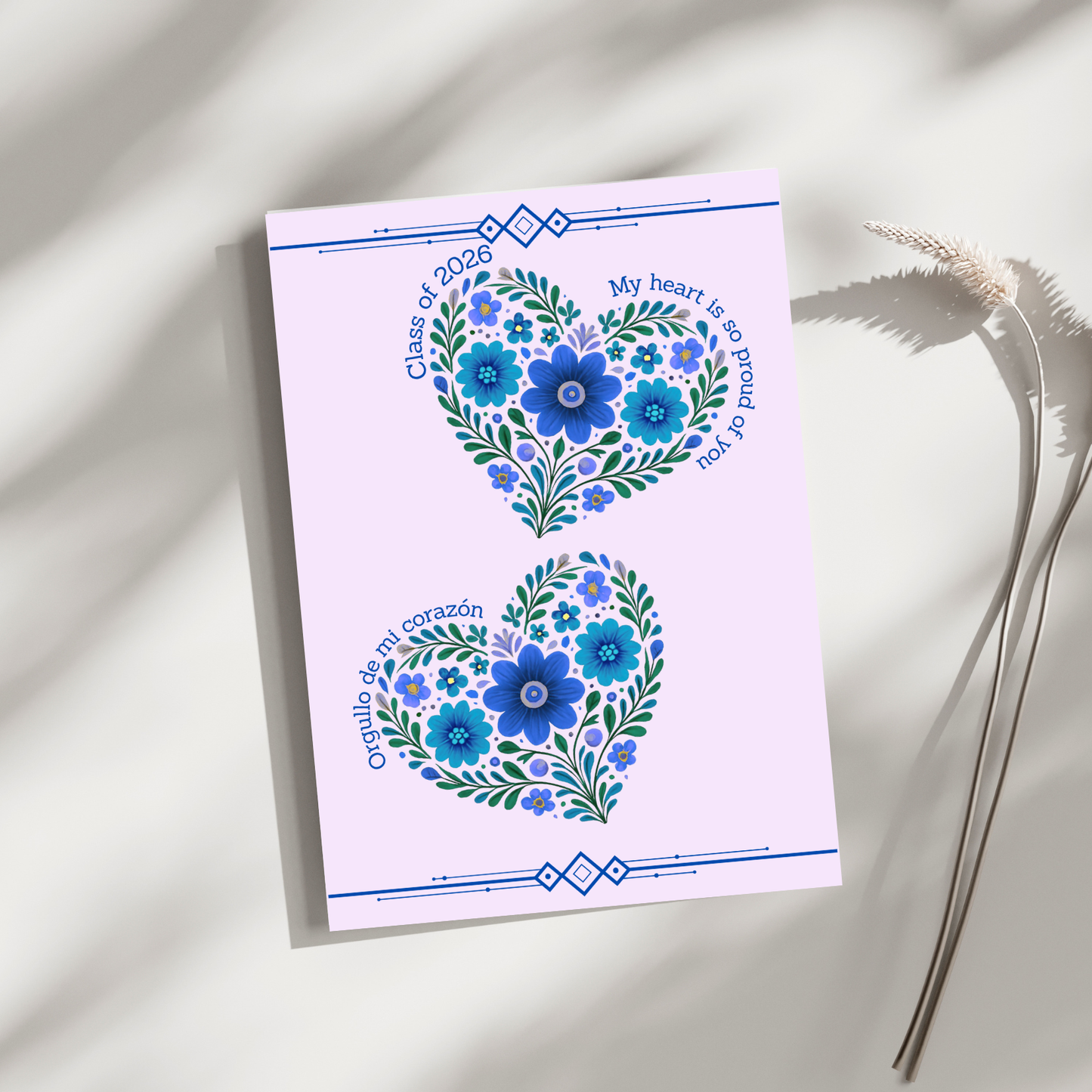 Bilingual Graduation Card – “My Heart is So Proud of You” – Hispanic Grad Card